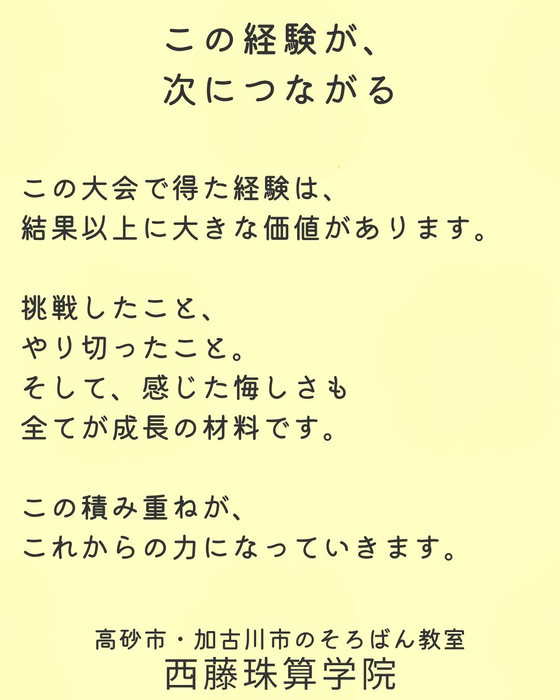 画像1309