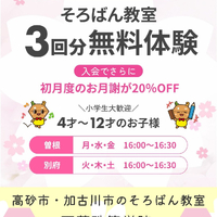 画像1310