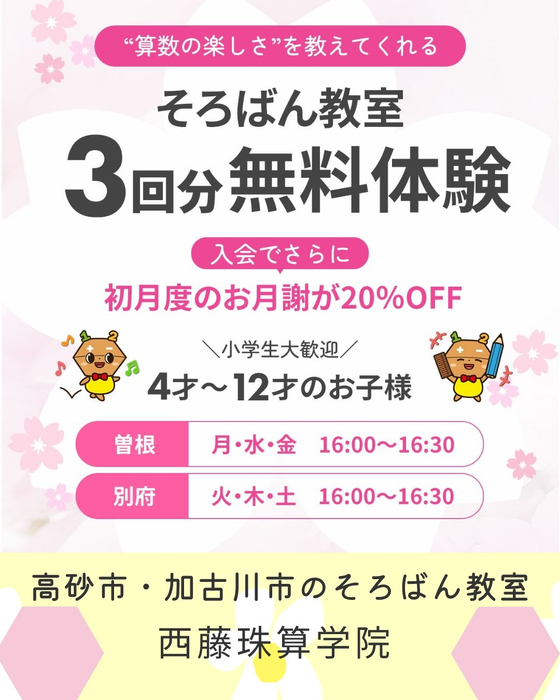 画像1310