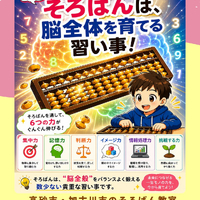 画像1312