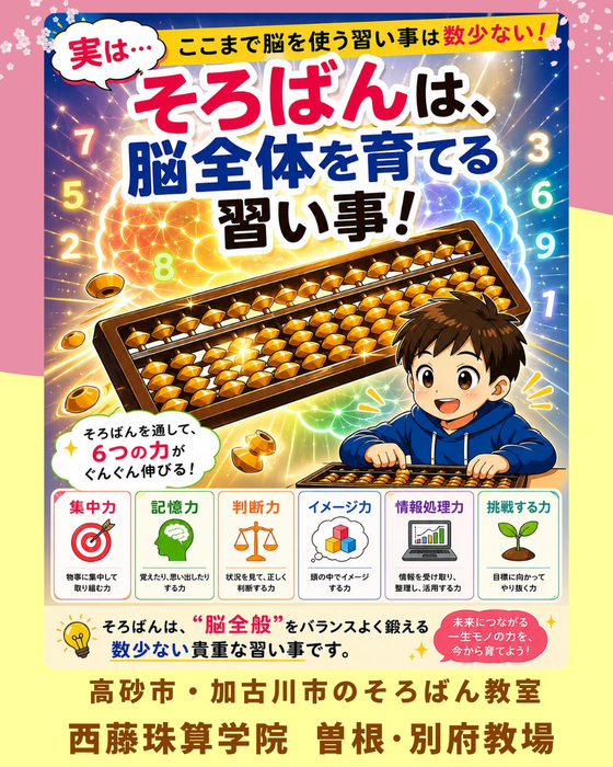 画像1312