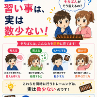 画像1313