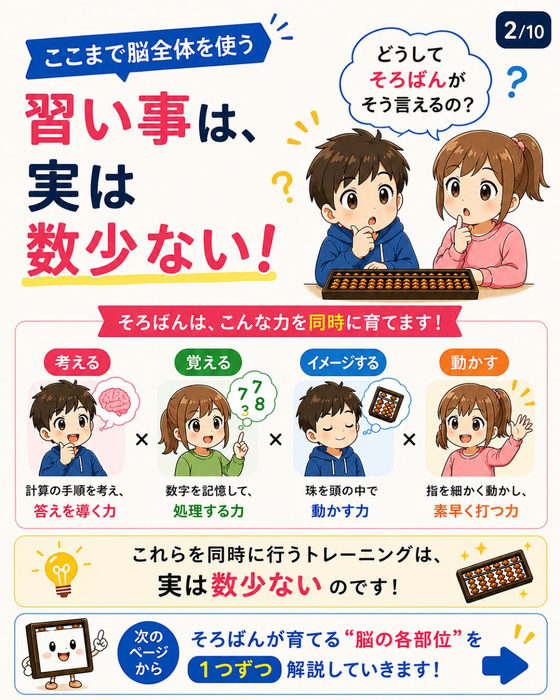 画像1313