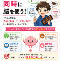 画像1314