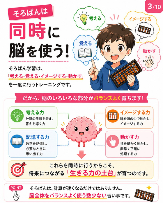 画像1314