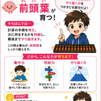 画像1315