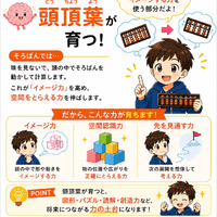 画像1316