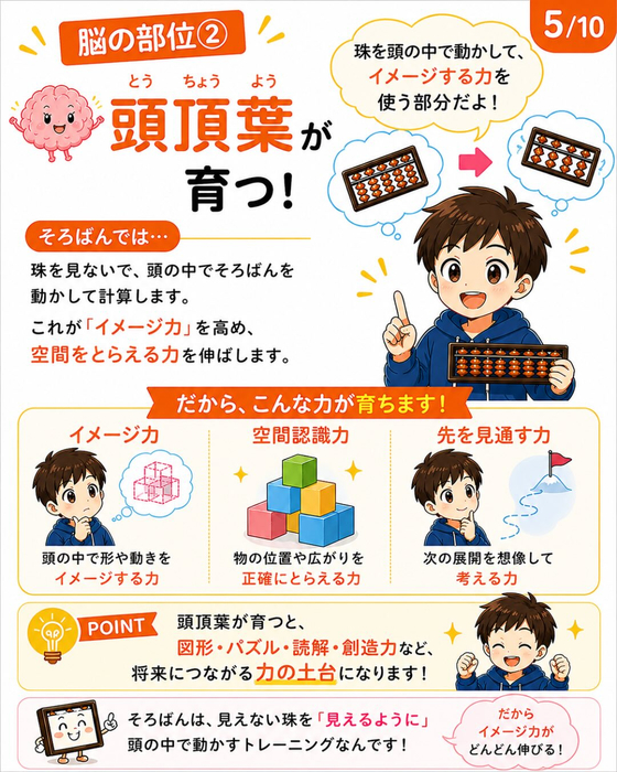 画像1316