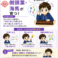 画像1317
