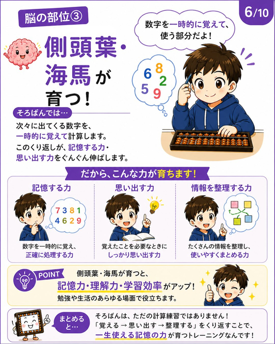 画像1317