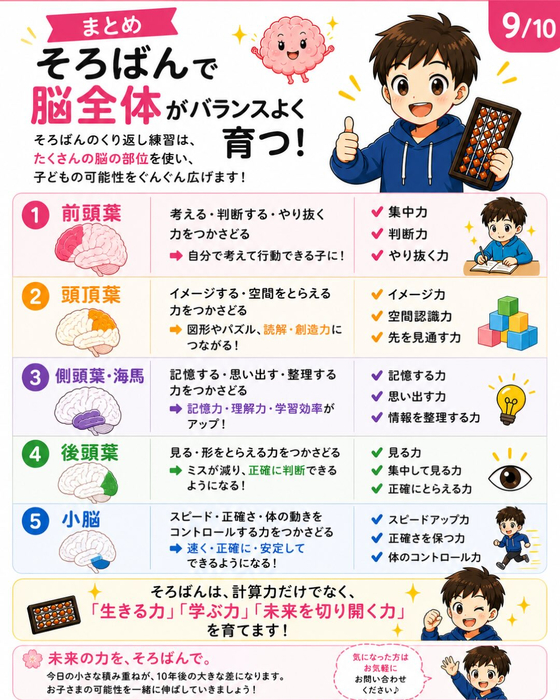 画像1320
