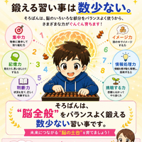 画像1321