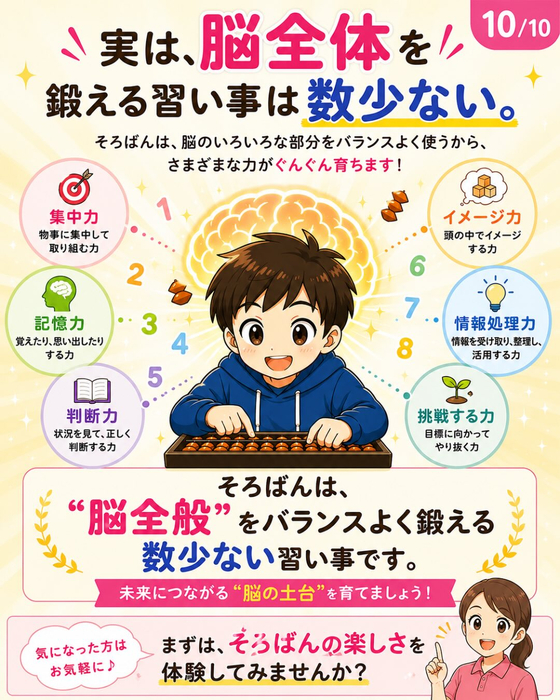 画像1321