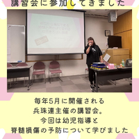 画像1324