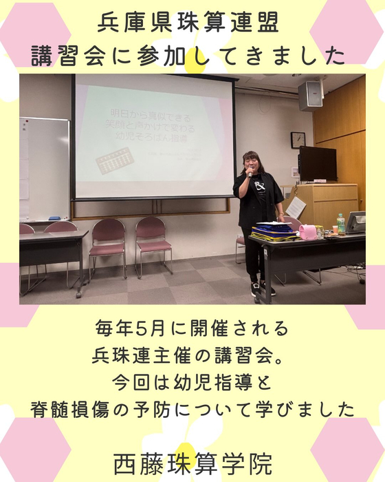 画像1324