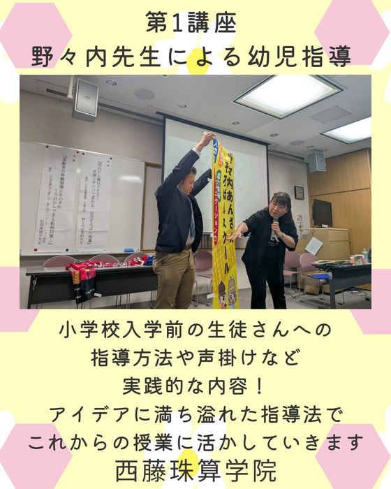 画像1325