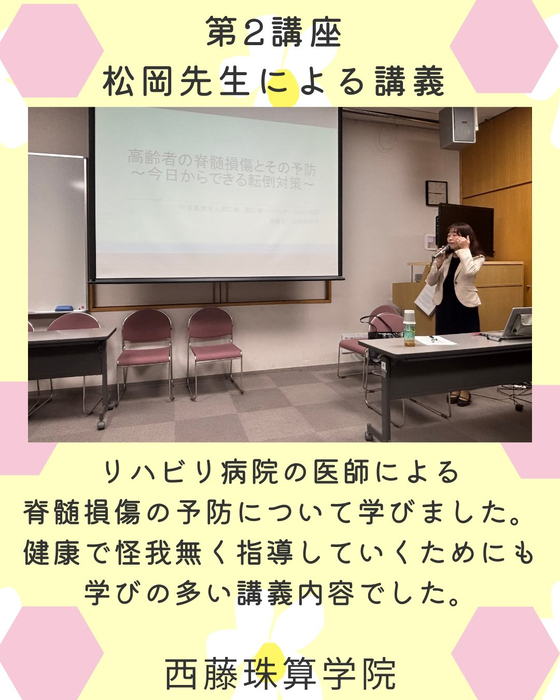 画像1326