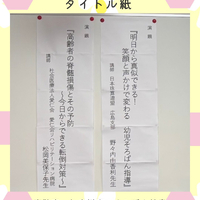 画像1327