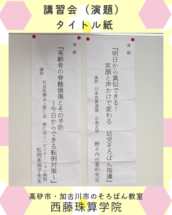 画像1327