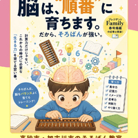 画像1330