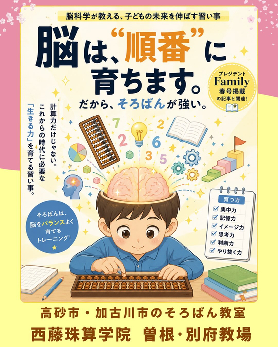 画像1330
