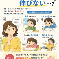 画像1331