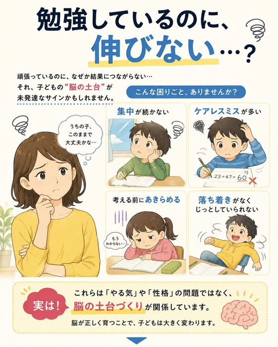 画像1331