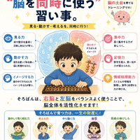 画像1333