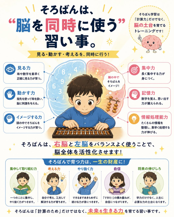 画像1333
