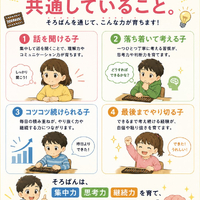 画像1335