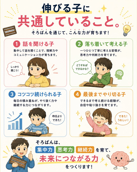 画像1335