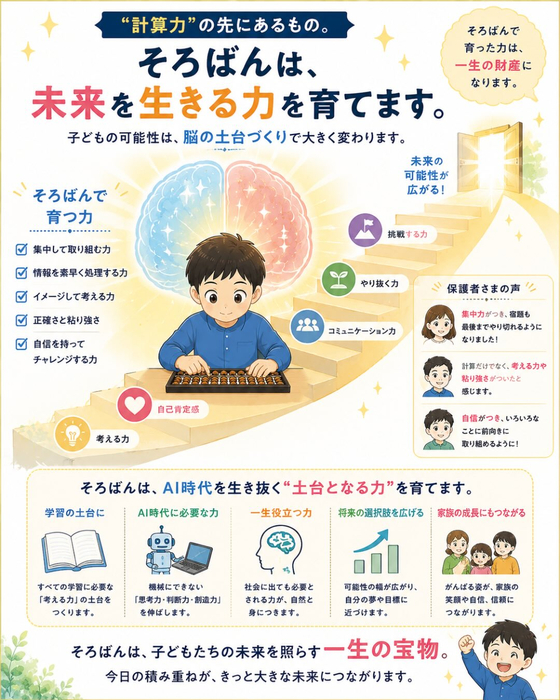 画像1336