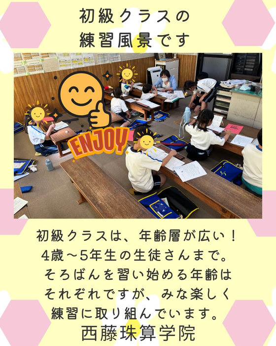 画像1339