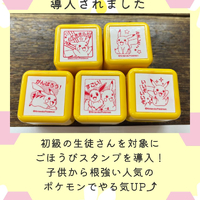 画像1340
