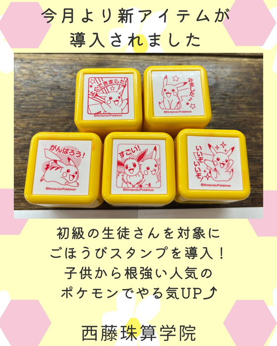 画像1340