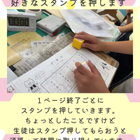 画像1341