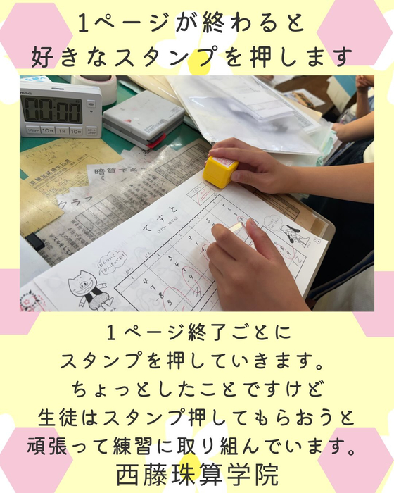 画像1341