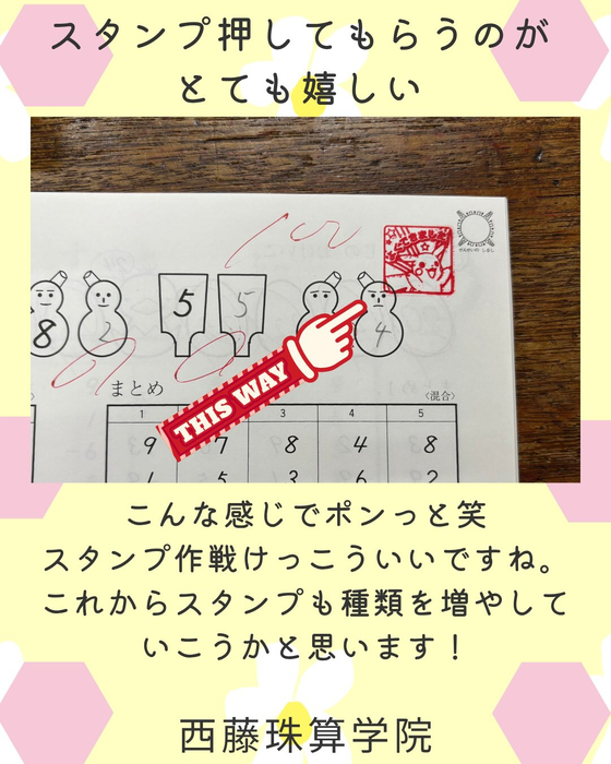 画像1342
