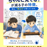 画像1345