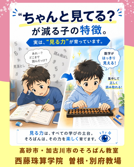 画像1345