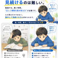 画像1347