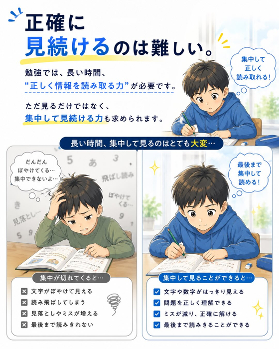 画像1347