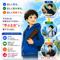 画像1351