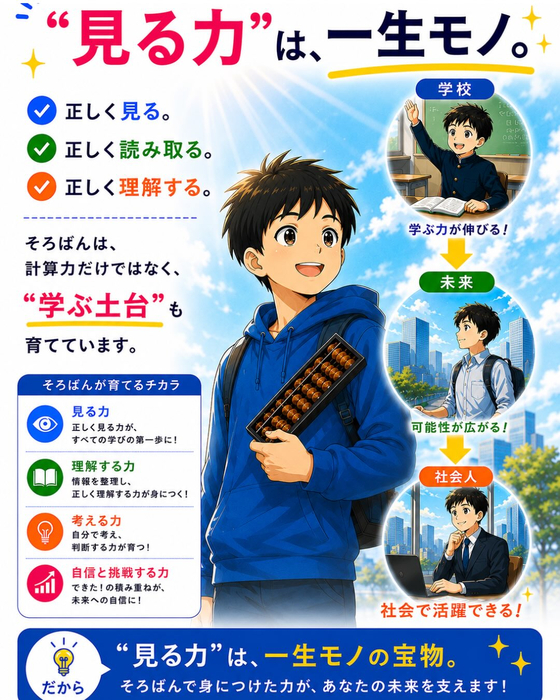 画像1351