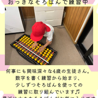 画像1354
