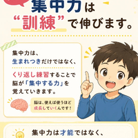 画像1359