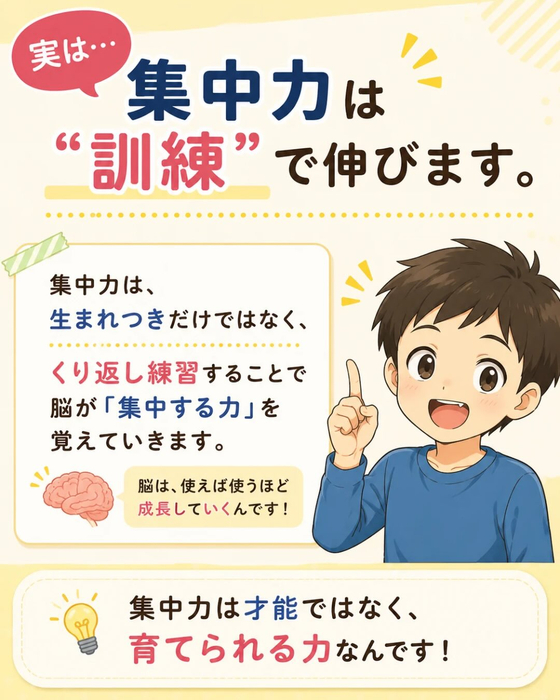 画像1359