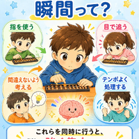 画像1360