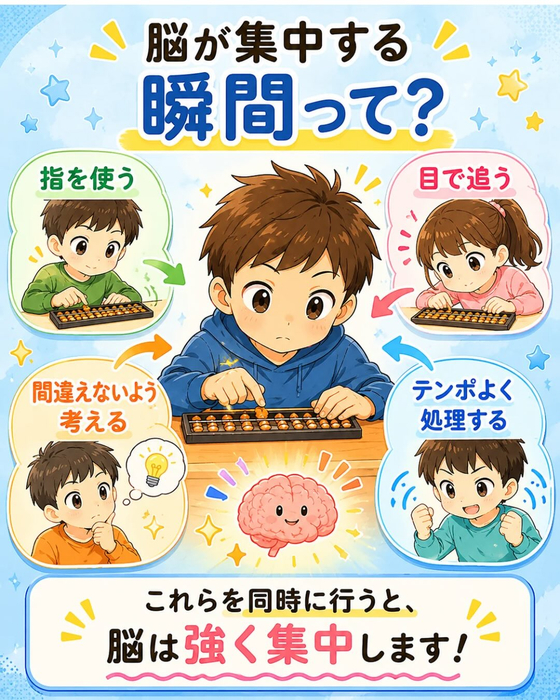 画像1360