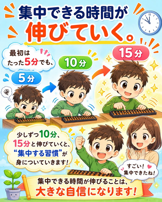 画像1362